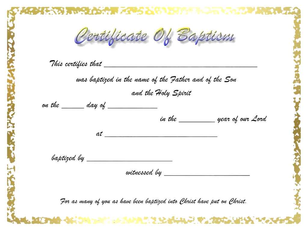 61D Certificate Of Baptism Template | Wiring Resources With Regard To Roman Catholic Baptism Certificate Template