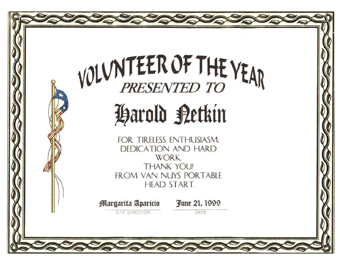 Award Inside Volunteer Of The Year Certificate Template