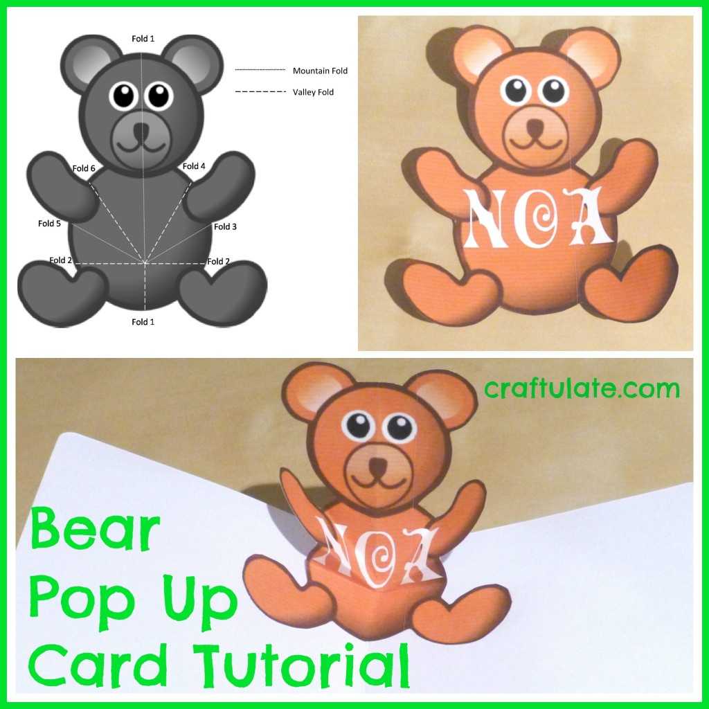 Bear Pop Up Card Tutorial – Craftulate With Regard To Teddy Bear Pop Up Card Template Free