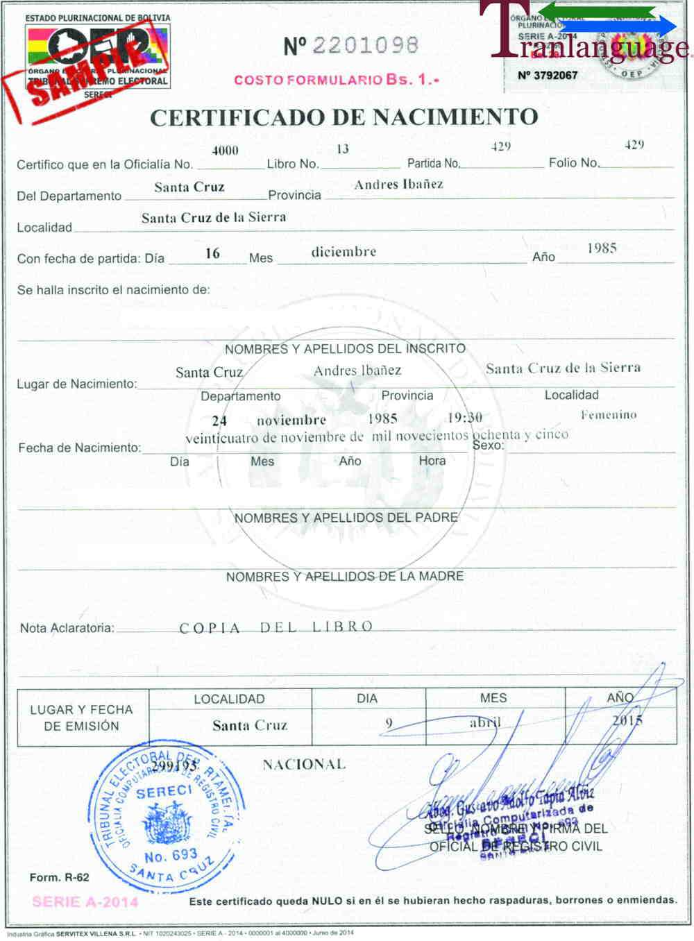 Birth Certificate Bolivia For Birth Certificate Translation Template