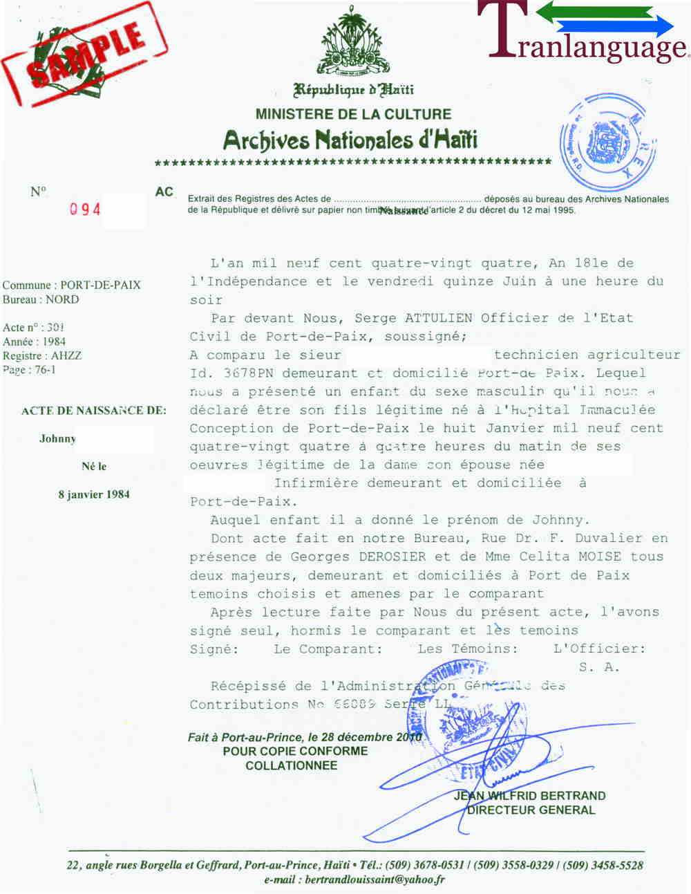 Birth Certificate Haiti Ii In Uscis Birth Certificate Translation Template