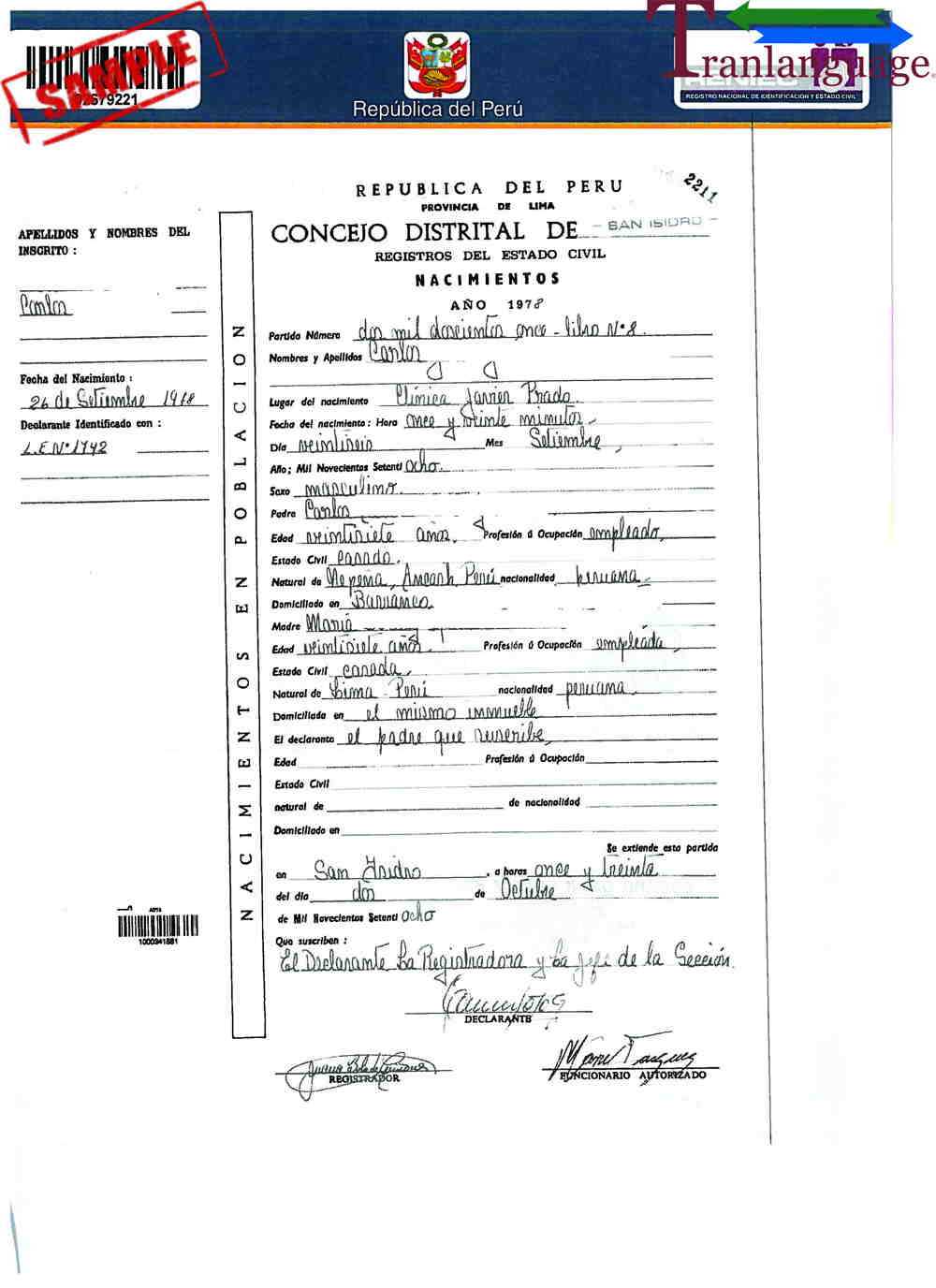 Birth Certificate Peru In Uscis Birth Certificate Translation Template