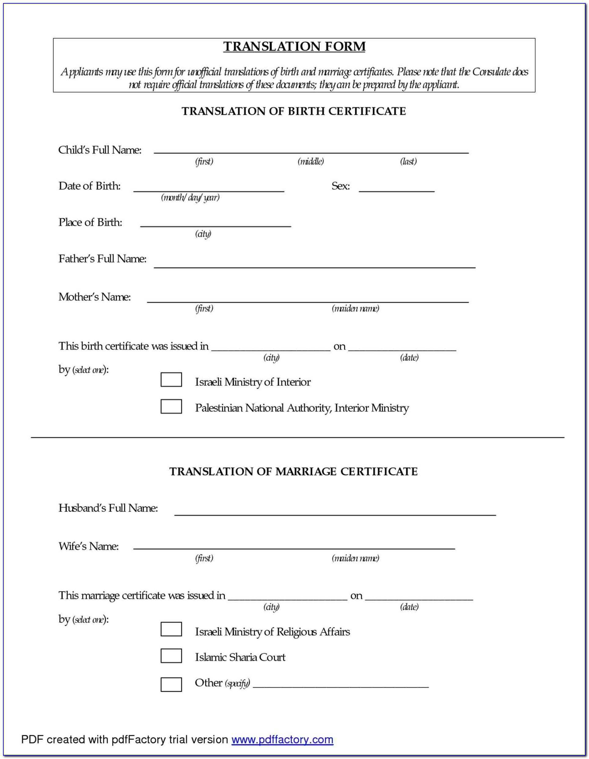 Birth Certificate Translation Form Sri Lanka – Form : Resume Throughout Mexican Birth Certificate Translation Template