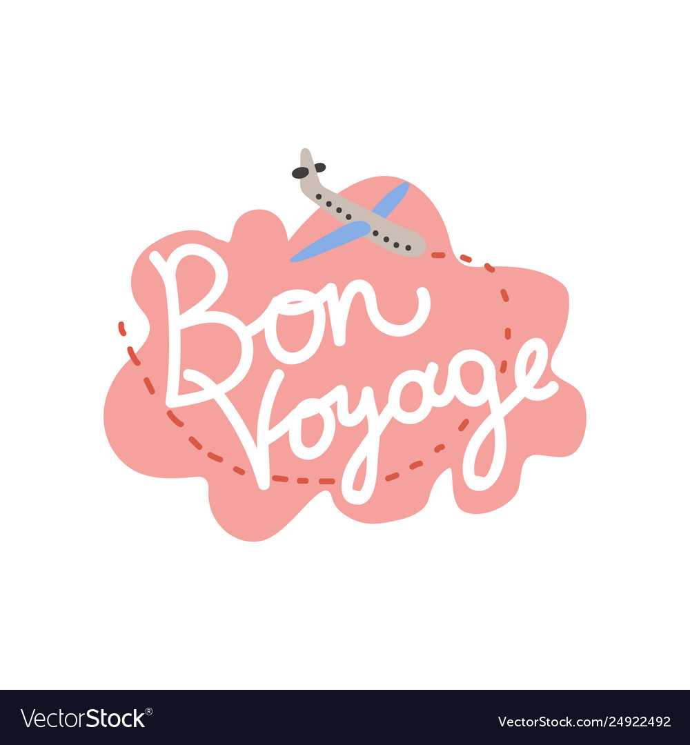 Bon Voyage Have Nice Trip Banner Template Regarding Bon Voyage Card Template