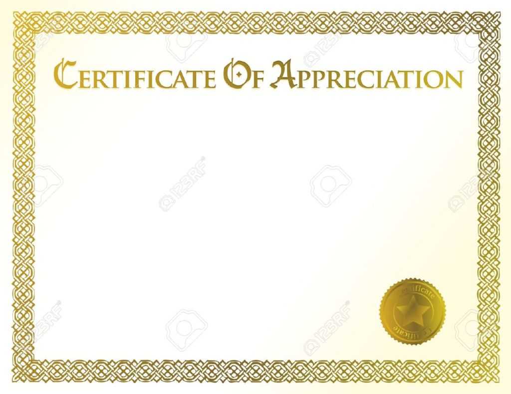 Certificate Of Appreciation Template Free Editable Within Certificate Of Appreciation Template Free Printable