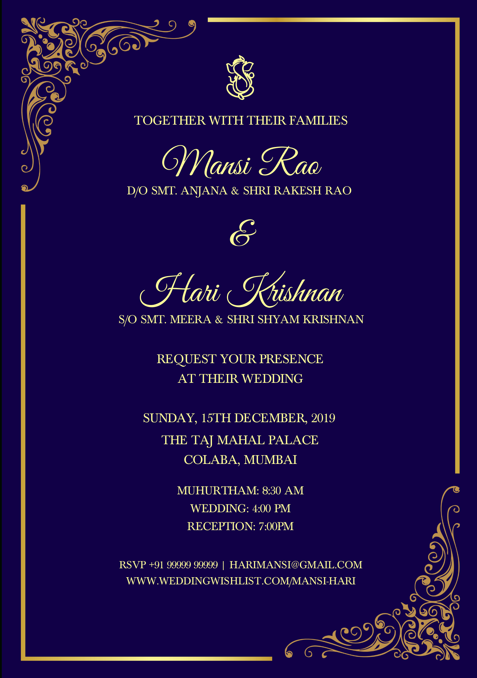 E Invite Royal Redux Within Engagement Invitation Card Template