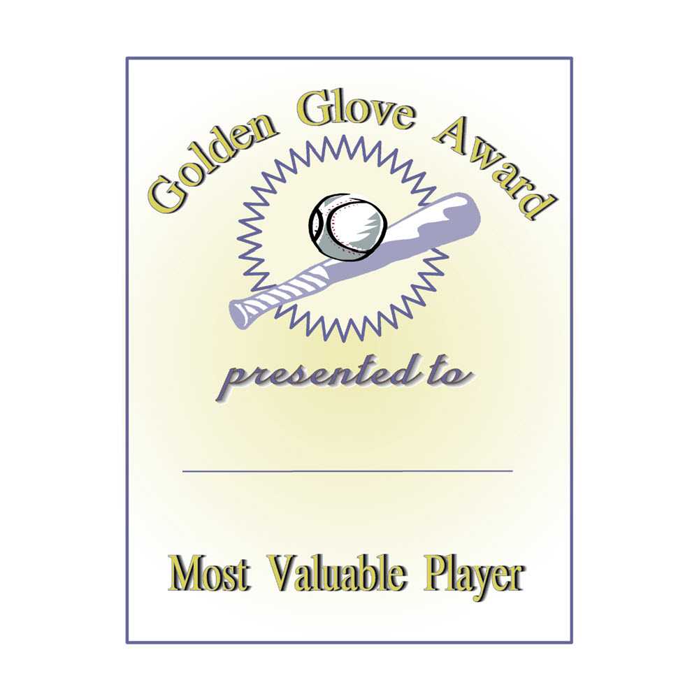 Golden Glove Award Certificate Intended For Softball Certificate Templates