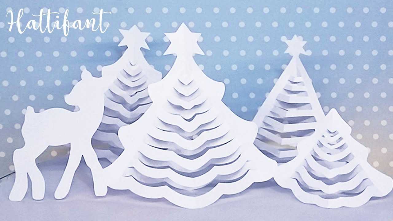 Hattifant – 3D Christmas Tree | The Original | 3D Paper Christmas Tree With  Free Printables Inside 3D Christmas Tree Card Template