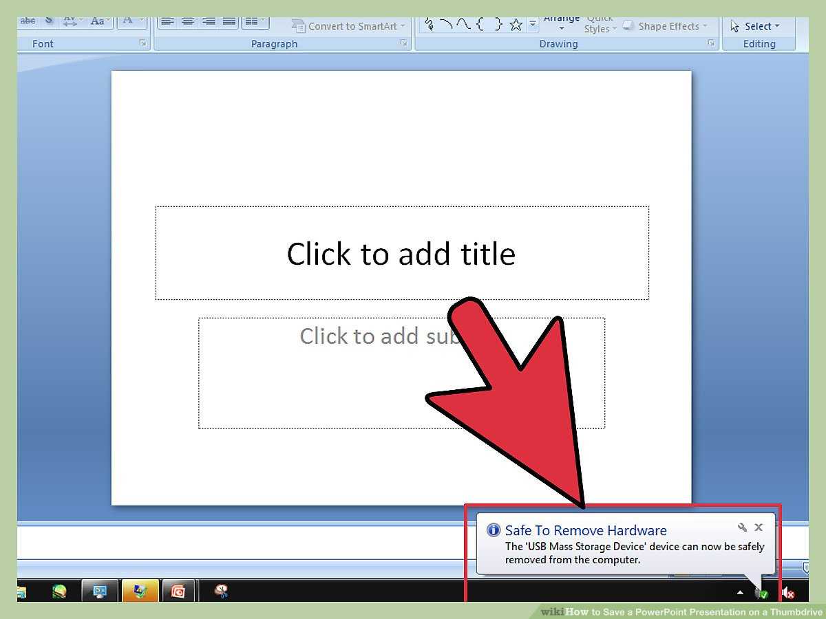 How To Save A Powerpoint Presentation On A Thumbdrive: 7 Steps Within How To Save A Powerpoint Template