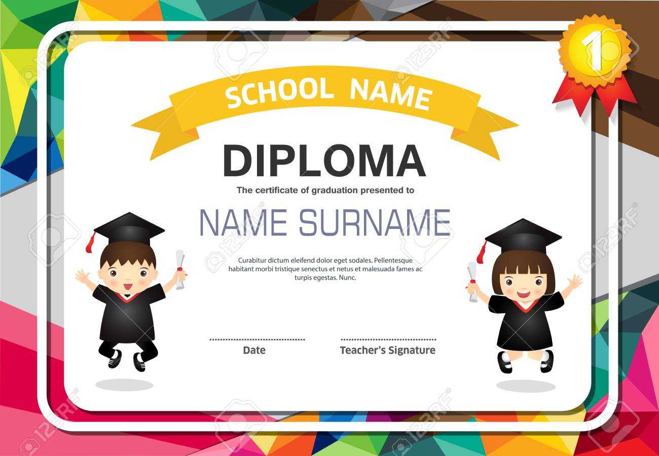 Kids Diploma Certificate Background Design Template. For Children's Certificate Template