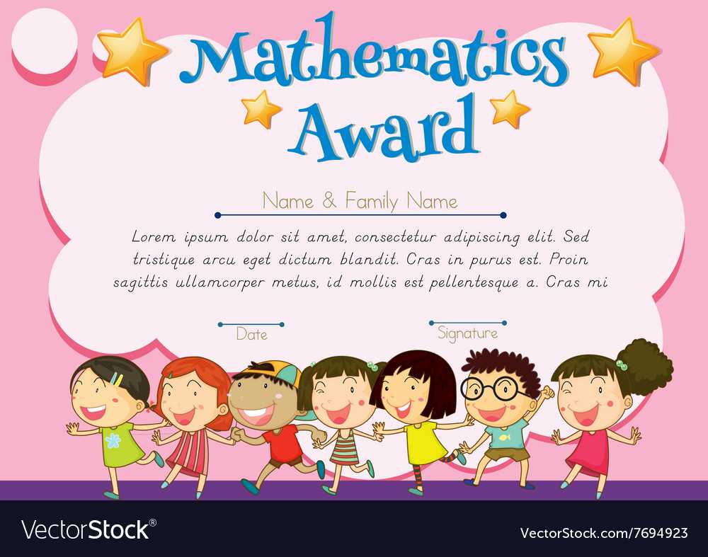 Math Award Certificate – Beyti.refinedtraveler.co Regarding Math Certificate Template