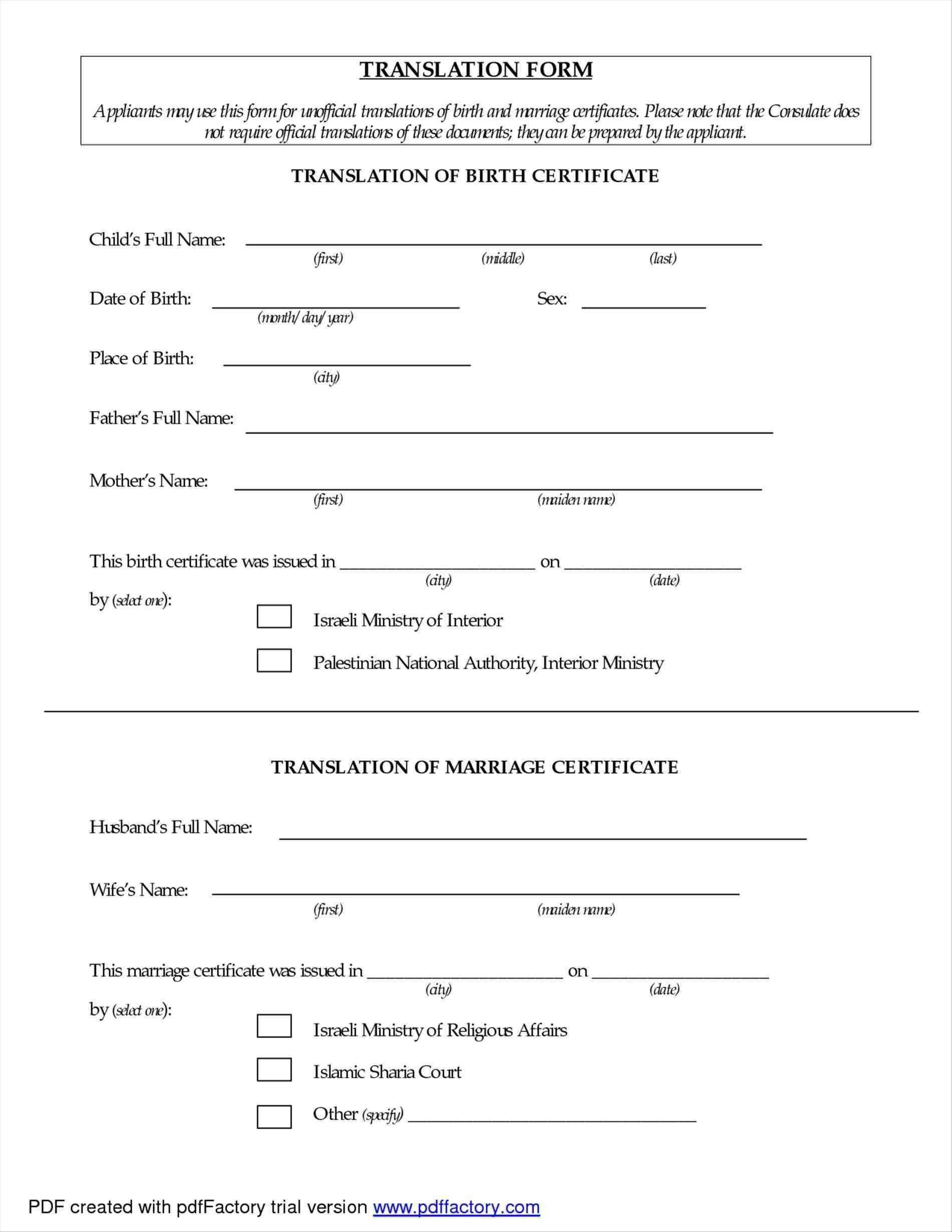 Mexican Marriage Certificate Template Brochure Templates Intended For Birth Certificate Translation Template English To Spanish