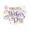 Mother's Day Greeting Card Template. Happy Mothers Day Calligraphic.. With Mom Birthday Card Template