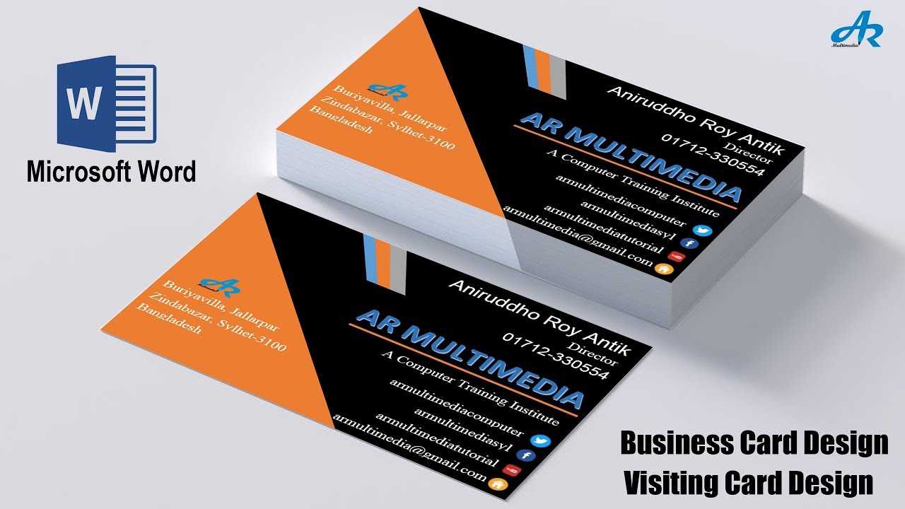 Ms Word Tutorial: How To Create Professional Business Card Design In Ms  Word|Biz Card Template 2013 For Ms Word Place Card Template