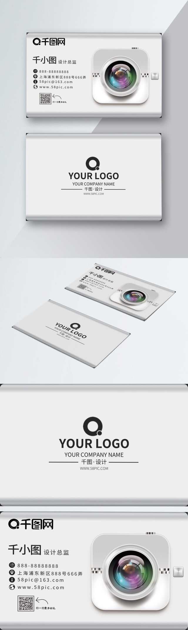 Photography Business Card Advertising Design Business Card With Regard To Photography Business Card Templates Free Download