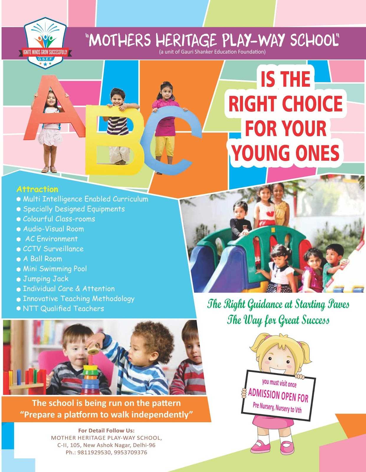 Play School Pamphlet Design – Beyti.refinedtraveler.co Pertaining To Play School Brochure Templates