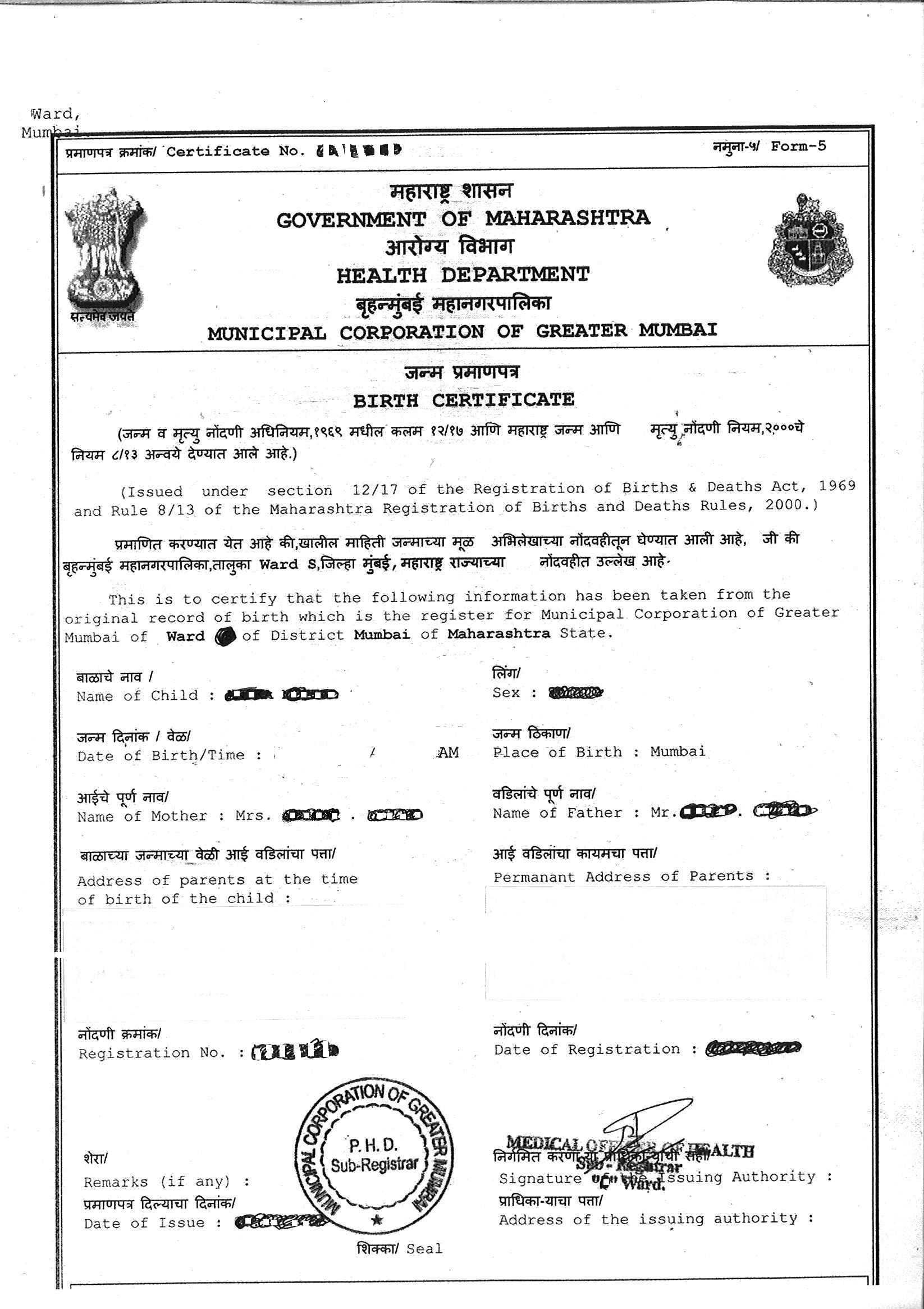 Procedure To Get Birth Certificate From Bmc (Mcgm) Mumbai Regarding Baby Death Certificate Template