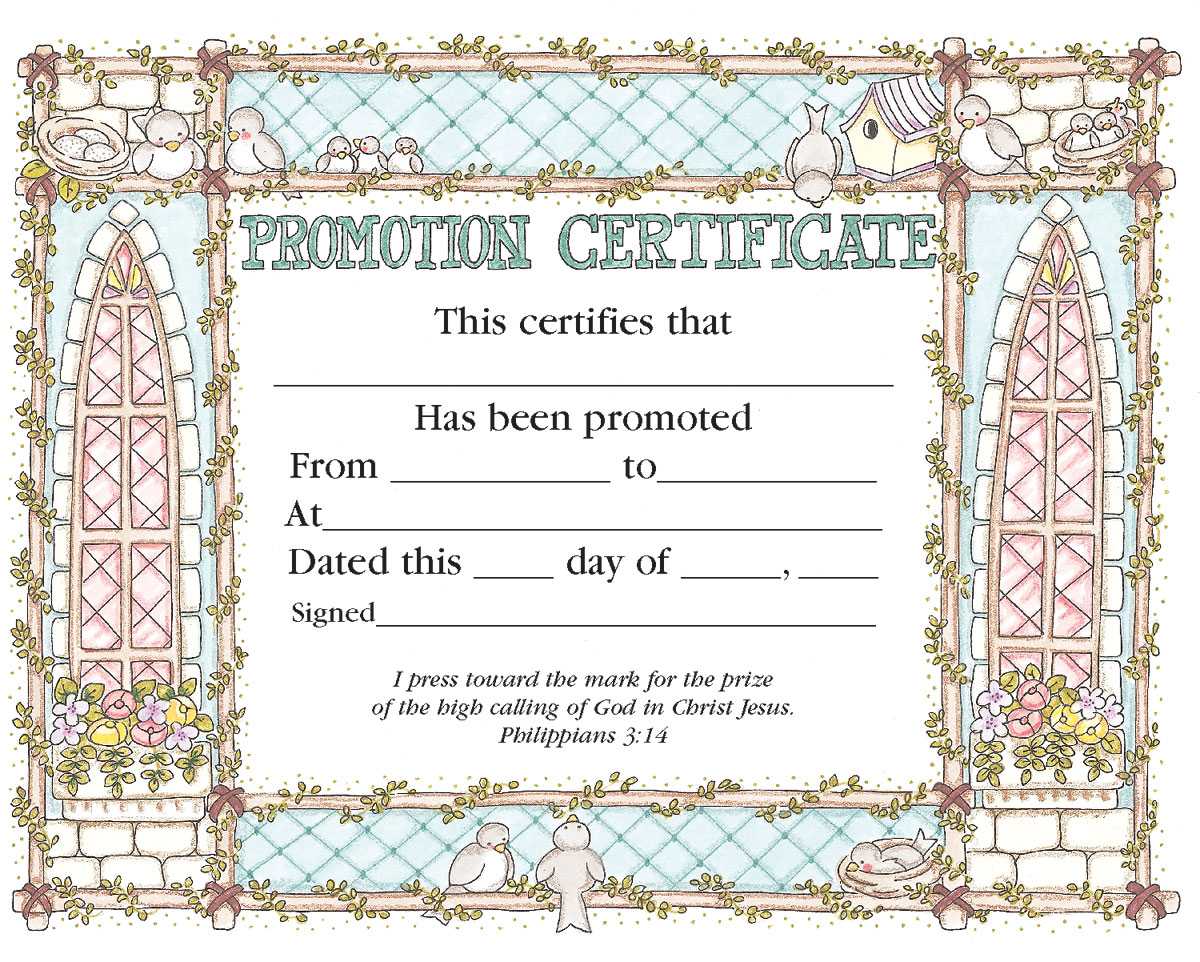 Promotion Certificate – Certificate – Promotion – Christian For Christian Certificate Template