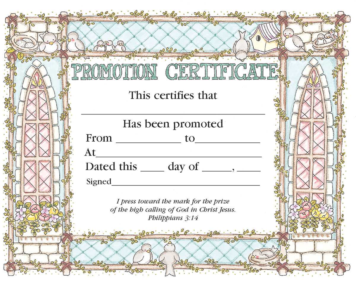 Promotion Certificate – Certificate – Promotion – Christian With Regard To Promotion Certificate Template