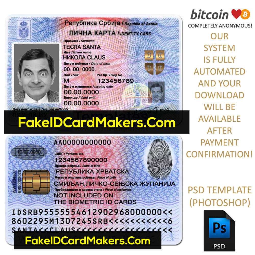 Serbia Id Card Template Psd Editable Fake Download Regarding Florida Id Card Template