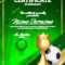 Soccer Certificate Diploma With Golden Cup Vector. Football Intended For Soccer Award Certificate Template