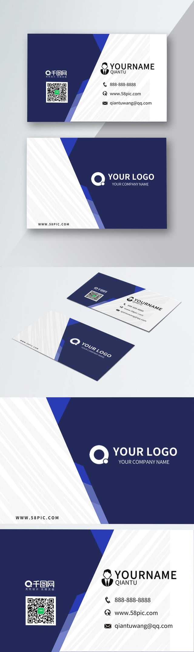 Transport Business Card Express Business Card Car Vehicle With Transport Business Cards Templates Free