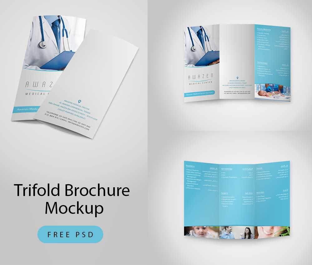 Trifold Brochure Mockup Free Psd | Download Mockup For 3 Fold Brochure Template Psd Free Download