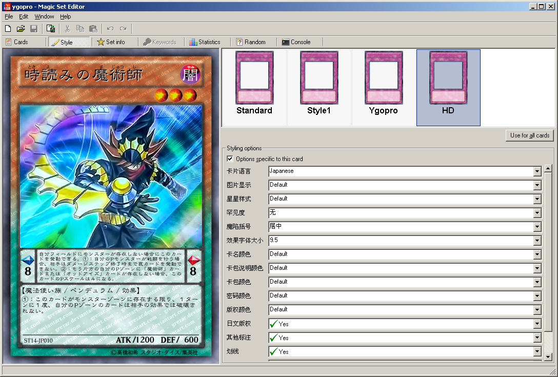 Yugioh Card Creator. 🐈 Build Your Own Tcg 2. 2020 01 20 Intended For Yugioh Card Template
